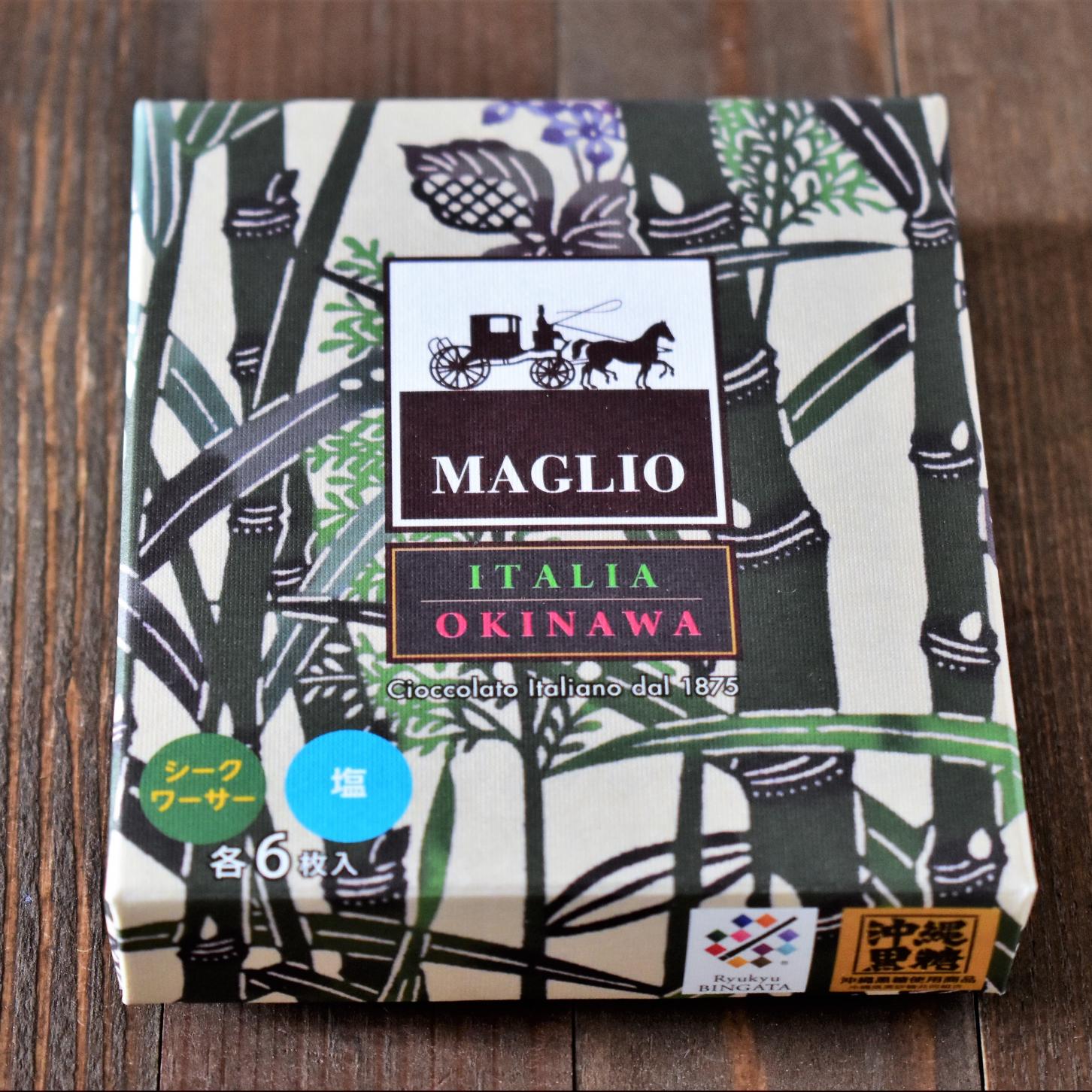 MAGLIOチョコレート(シークワーサー、塩)