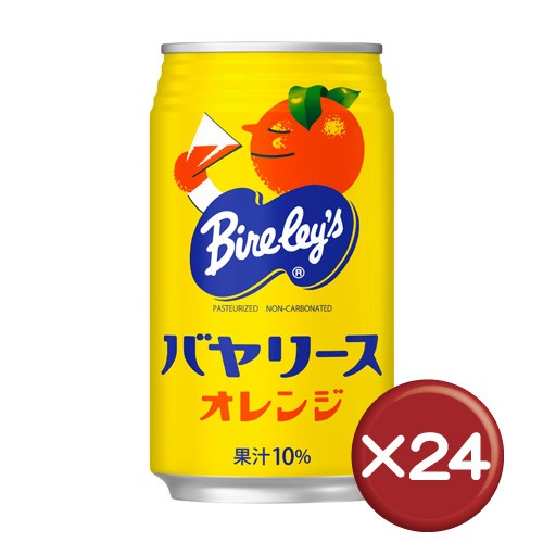 送料込　沖縄バヤリース　オレンジ　(350ml)1箱(24本入り)