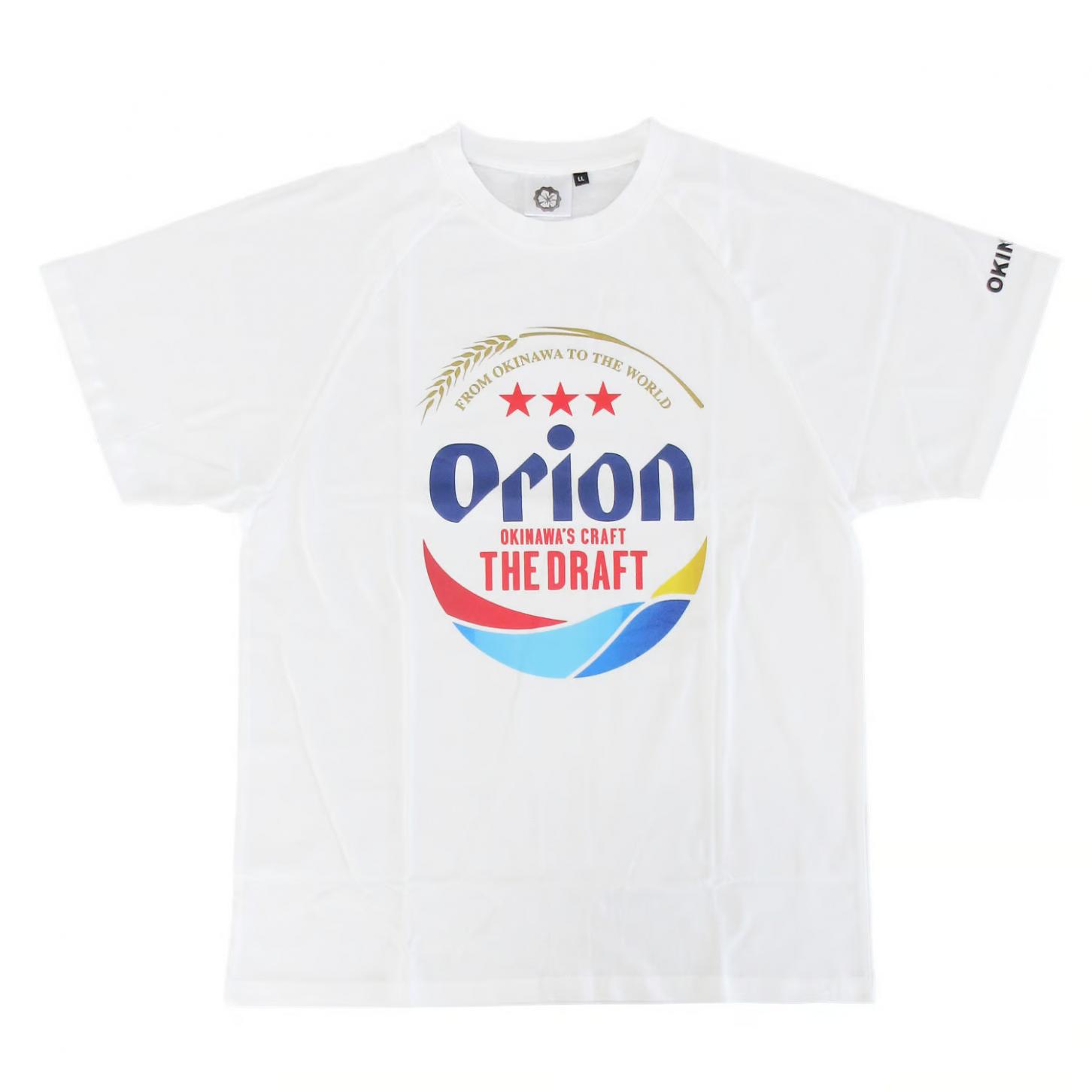 オリオン 白Tシャツ (綿)  【レターパック送料込】