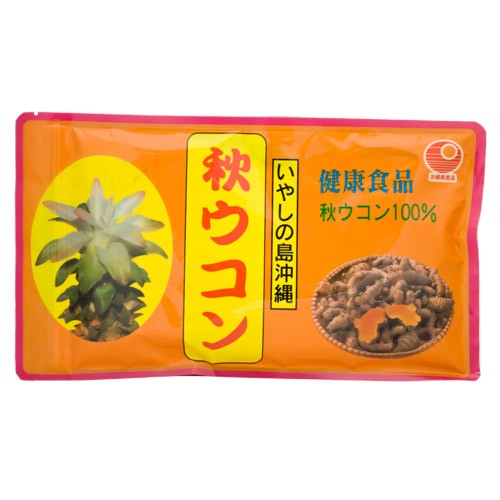 比嘉製茶 秋ウコン粉(袋入) 100g