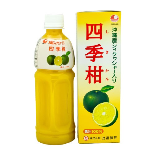 比嘉製茶 四季柑ジュース 500ml