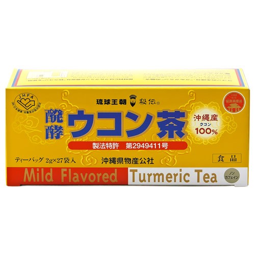 醗酵ウコン茶(27袋入り)