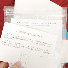 箱の中をあけるとお礼の言葉とデザインサプリが入っています