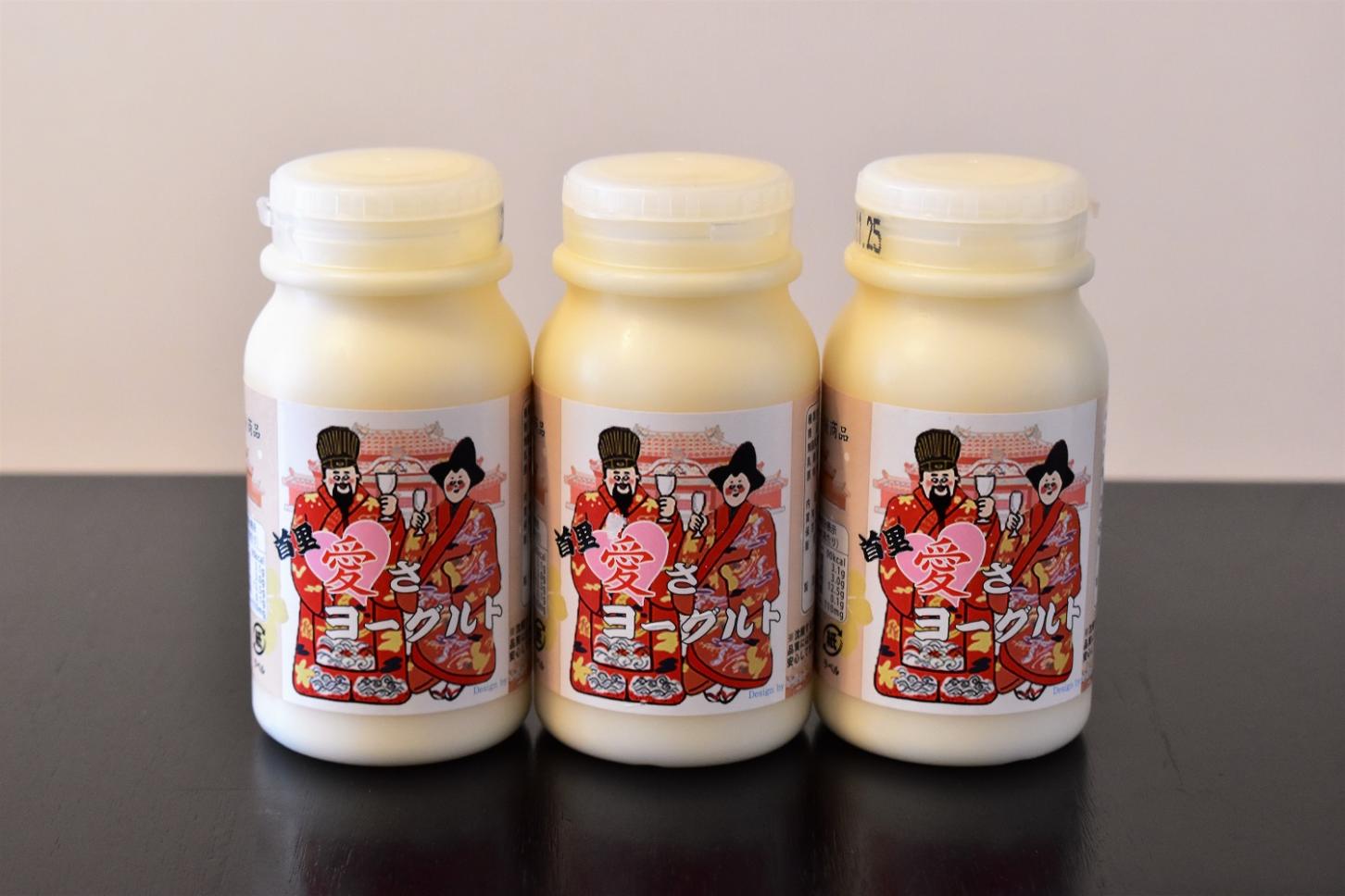 首里愛さヨーグルト3本の詳細画像 首里愛さヨーグルト3本の詳細画像
