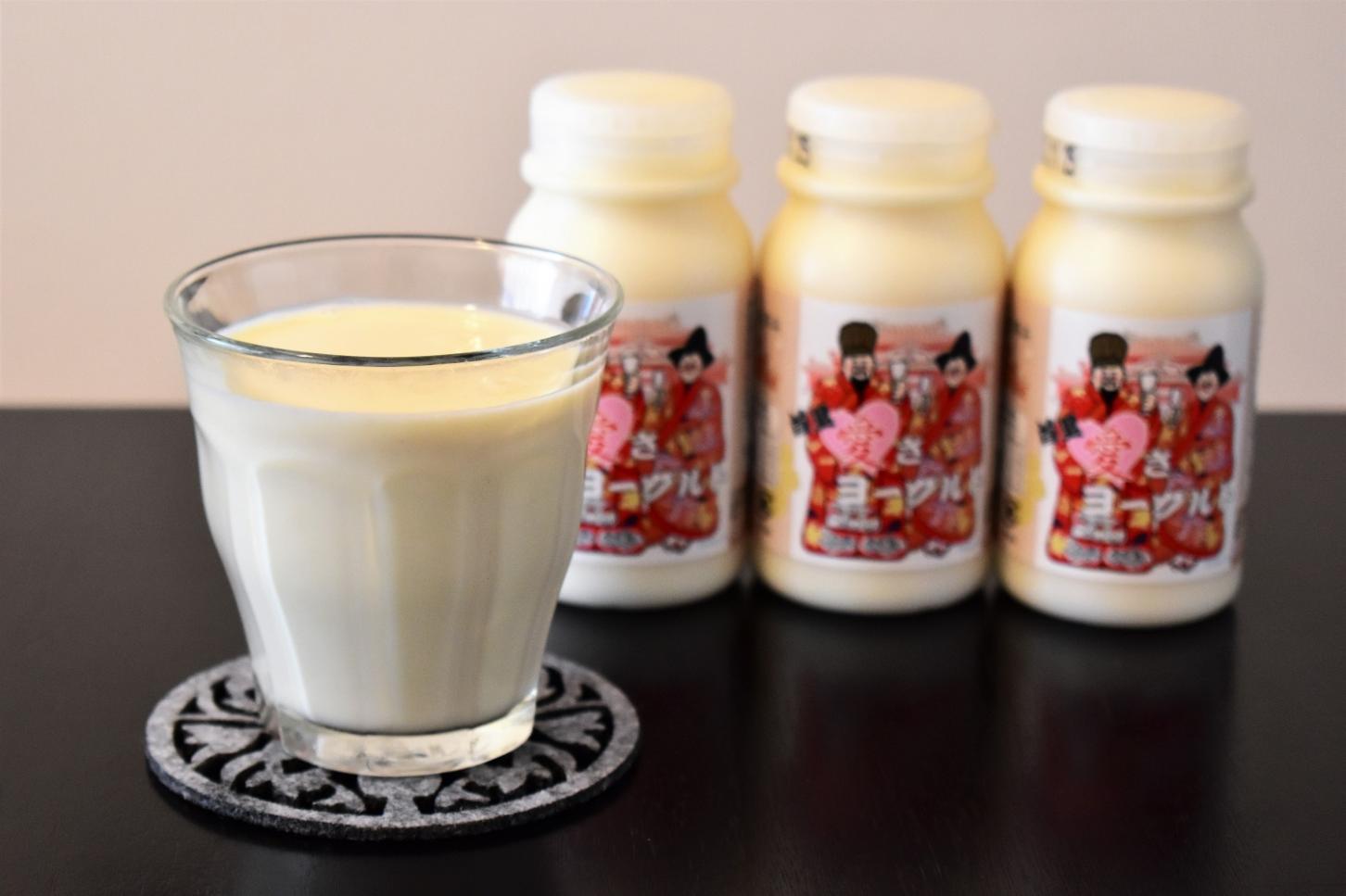 首里愛さヨーグルト3本の詳細画像 首里愛さヨーグルト3本の詳細画像