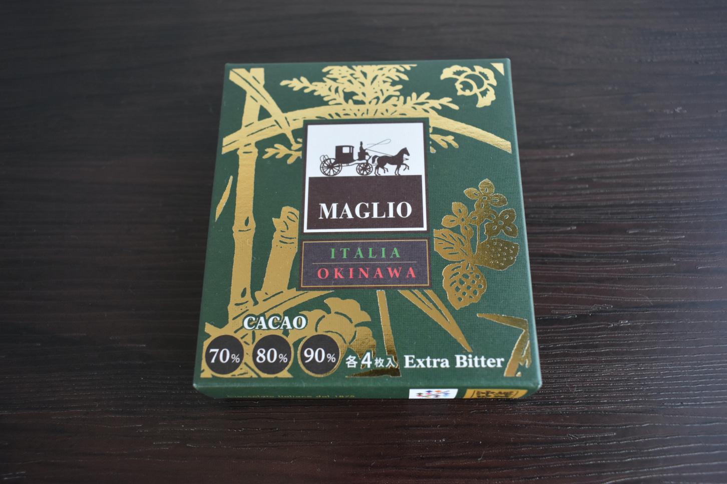 MAGLIOチョコレート(高カカオ)