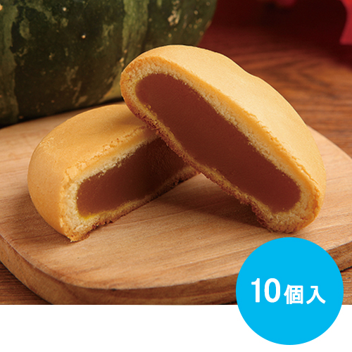 島かぼちゃのカボニー 10個入