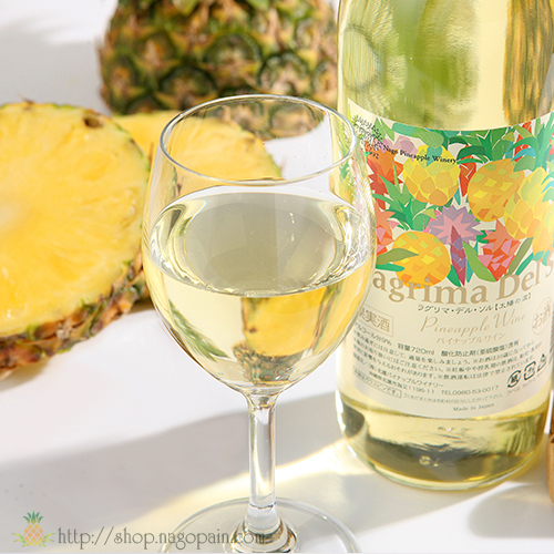 パイナップルワイン 〜ラグリマ・デル・ソル〜【甘口・大】/720mlの詳細画像 パイナップルワイン 〜ラグリマ・デル・ソル〜【甘口・大】/720mlの詳細画像