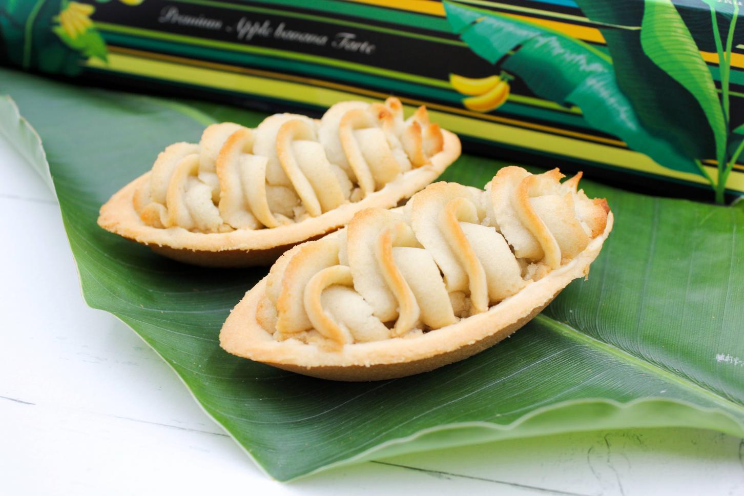 プレミアムアップルバナナたると(5個入)の詳細画像 プレミアムアップルバナナたると(5個入)の詳細画像