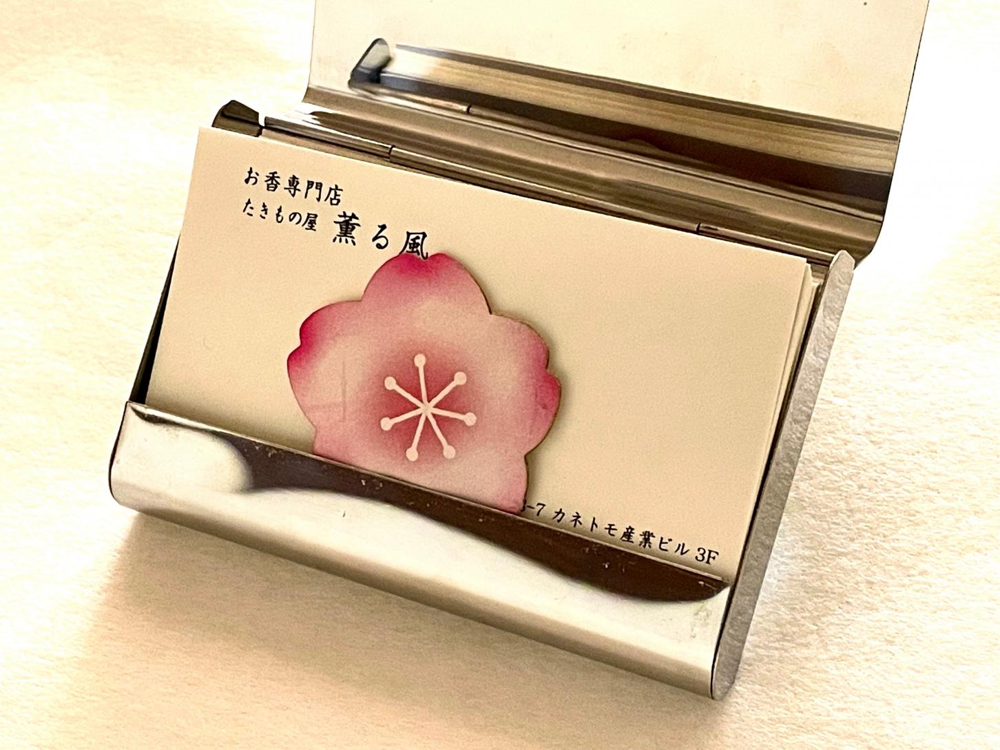 使い方の詳細画像 使い方の詳細画像