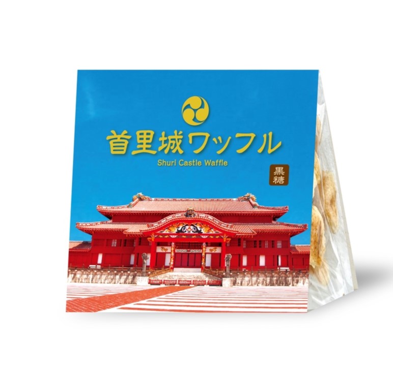 首里城ワッフル