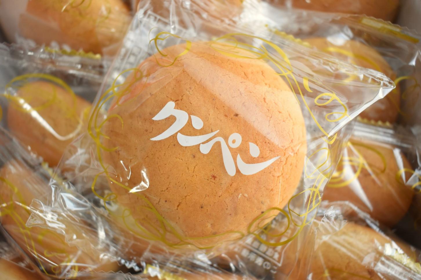 【宅配便発送】座波菓子店　くんぺん(大)バラ