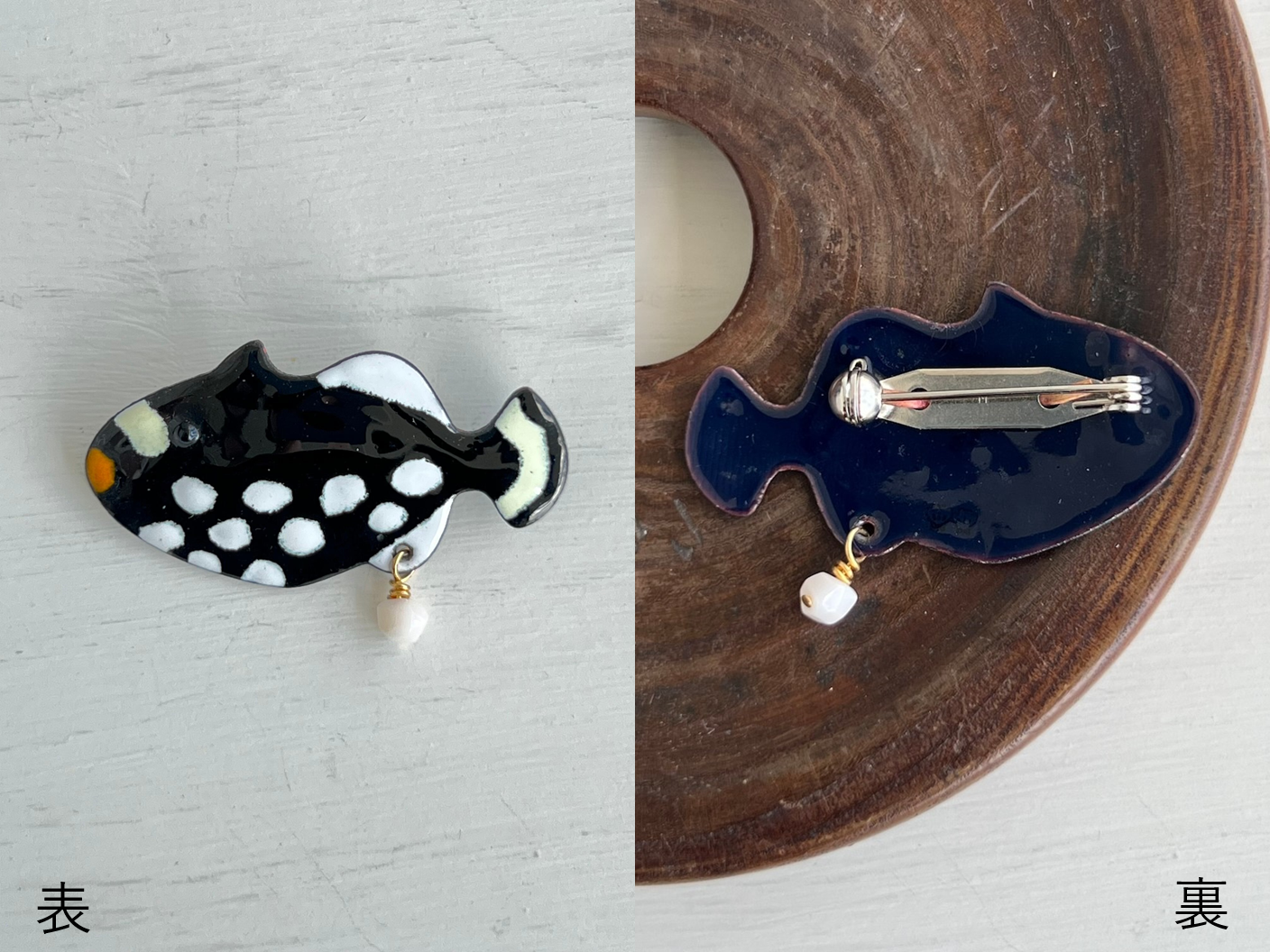 ブローチ モンガラカワハギ 【送料込】の詳細画像 ブローチ モンガラカワハギ 【送料込】の詳細画像