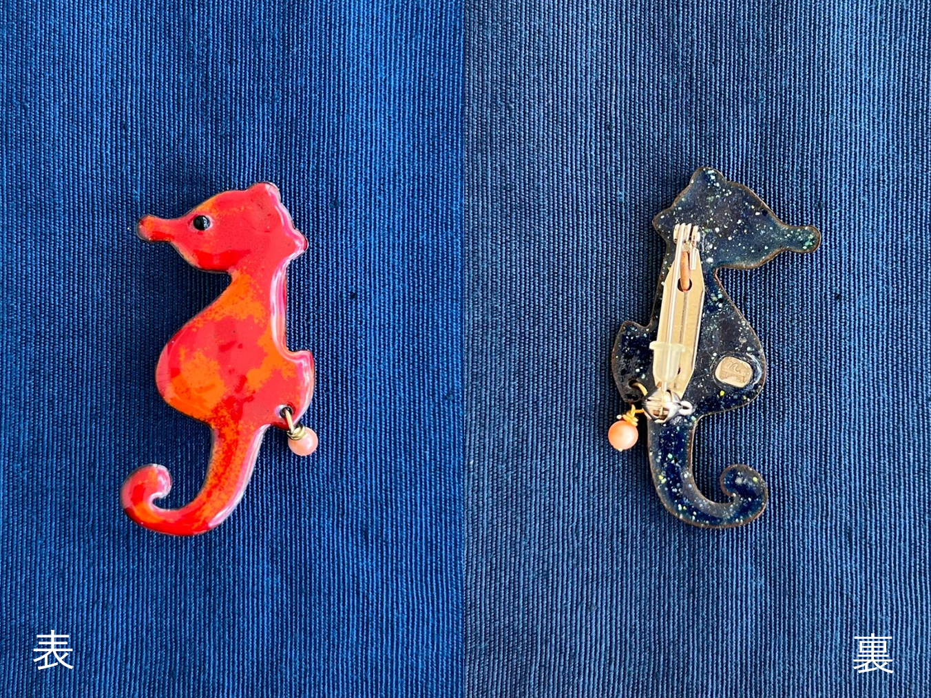 ブローチ タツノオトシゴ 【送料込】の詳細画像 ブローチ タツノオトシゴ 【送料込】の詳細画像