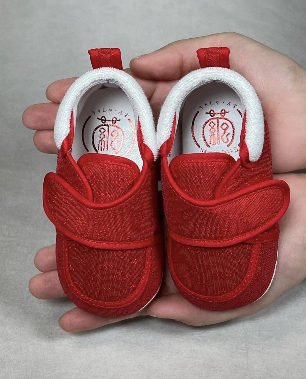 【優秀賞受賞】うりしゃ・んす ファーストシューズ