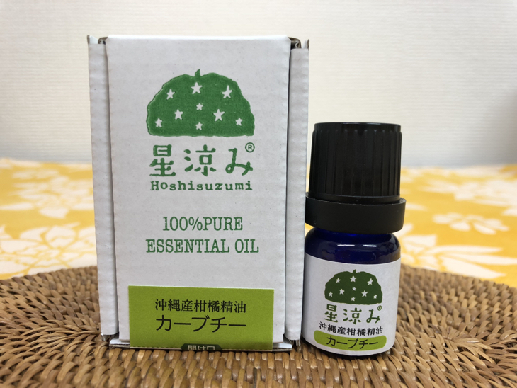 星涼みカーブチーエッセンシャルオイル　3ml