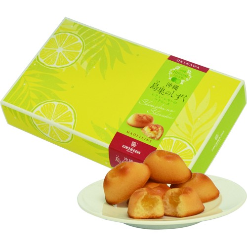 【2026年1月5日以降発送】島果のしずく　ヒラミーレモン12個入り