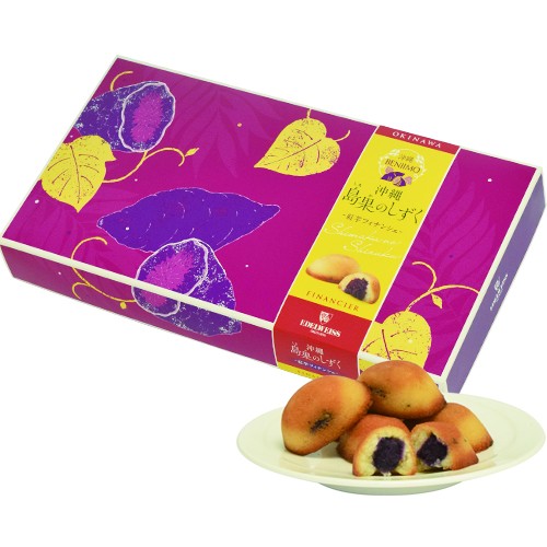 【2026年1月5日以降発送】島果のしずく　紅芋フィナンシェ20個入り