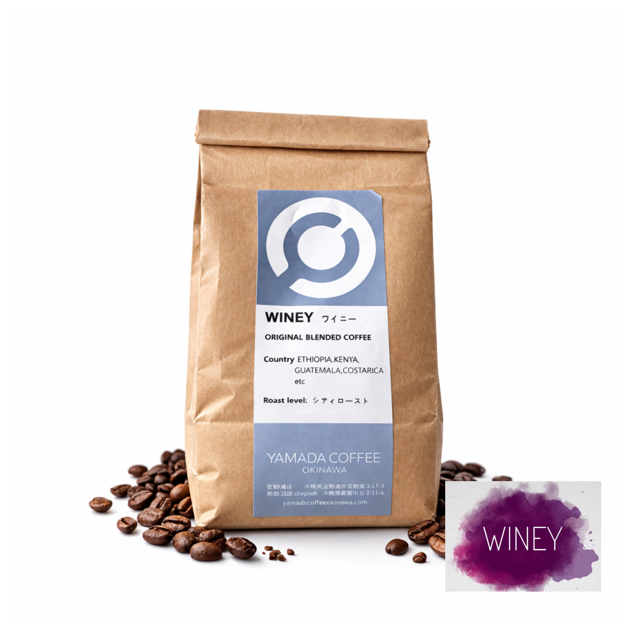 【YAMADA COFFEE】コーヒー豆 WINIEY 100g