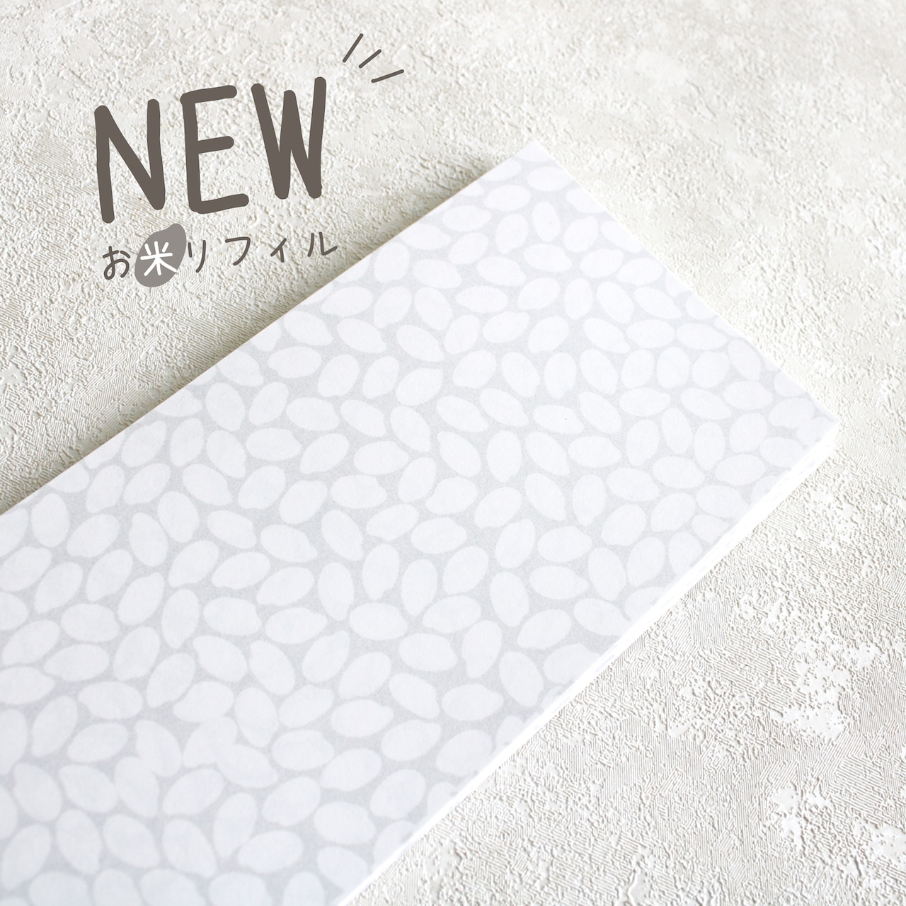 メタリックカラーメモ帳セット(HIKARIMONO GURUKUN)の詳細画像 メタリックカラーメモ帳セット(HIKARIMONO GURUKUN)の詳細画像