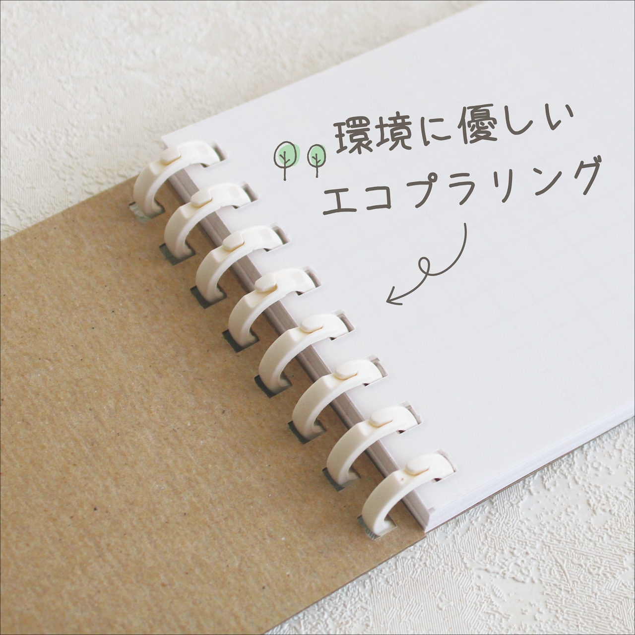 メタリックカラーメモ帳セット(HIKARIMONO GURUKUN)の詳細画像 メタリックカラーメモ帳セット(HIKARIMONO GURUKUN)の詳細画像