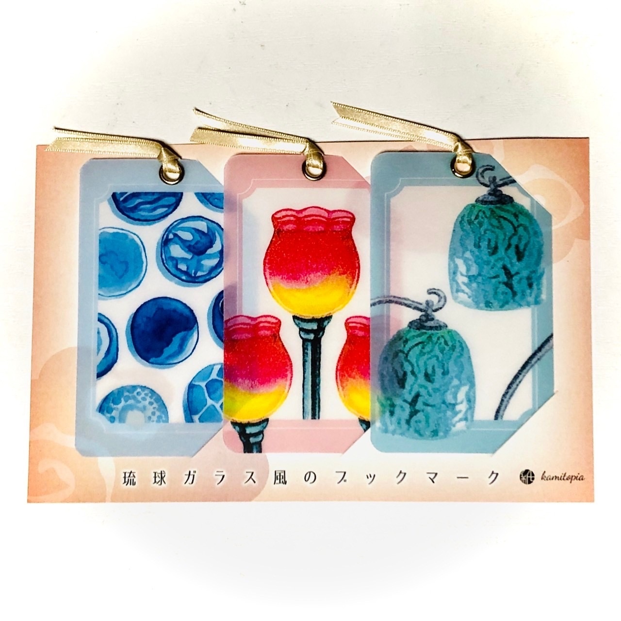 トレーシングペーパーの透け感が涼しげなブックマークの詳細画像 トレーシングペーパーの透け感が涼しげなブックマークの詳細画像