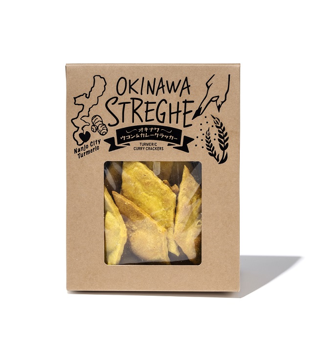OKINAWA STREGHE(ストレーゲ)　オキナワウコン&カレークラッカー
