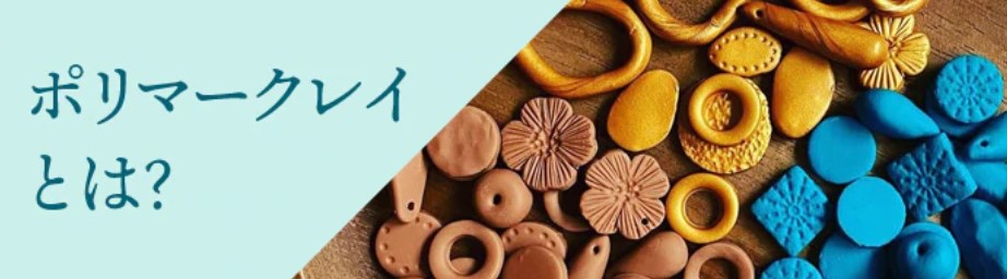 【ピアス&イヤリング】ボリュームフリンジ グリーン ポリマークレイピアスの詳細画像 【ピアス&イヤリング】ボリュームフリンジ グリーン ポリマークレイピアスの詳細画像