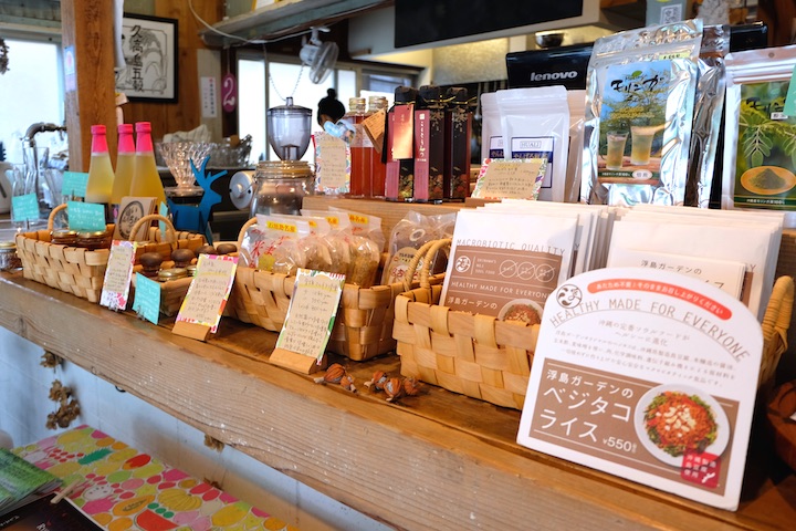 浮島ガーデンのベジタコライス(オリジナル)24袋セットの詳細画像 浮島ガーデンのベジタコライス(オリジナル)24袋セットの詳細画像