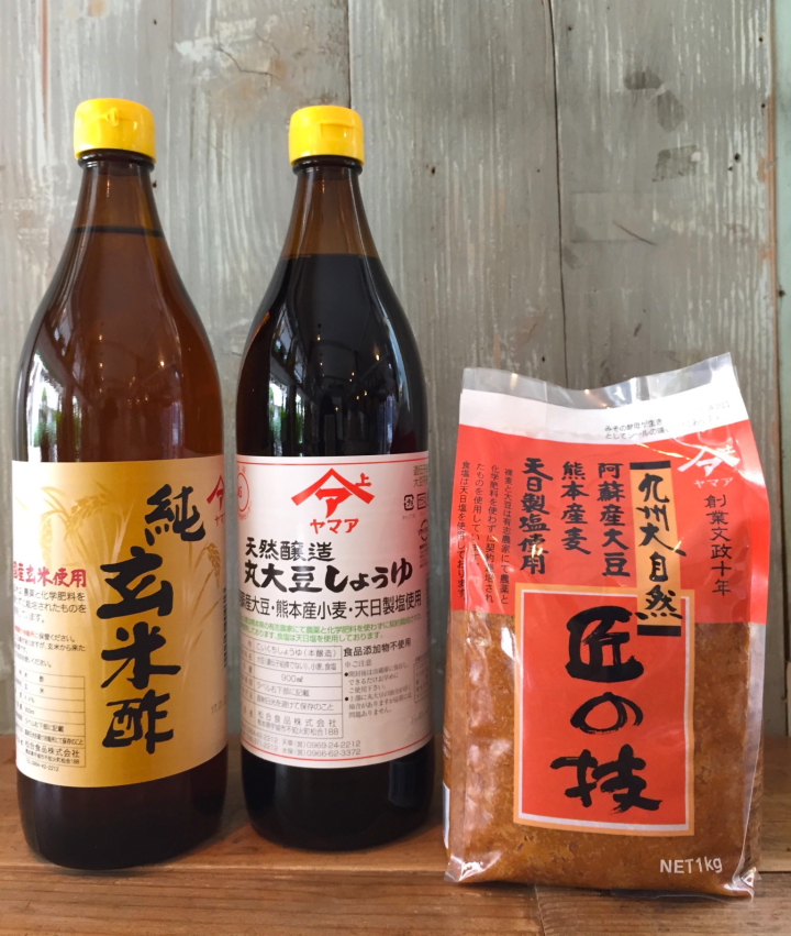 浮島ガーデンのベジタコライス(オリジナル)24袋セットの詳細画像 浮島ガーデンのベジタコライス(オリジナル)24袋セットの詳細画像