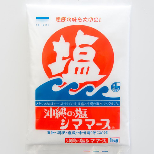 沖縄の塩　シママース　1kg