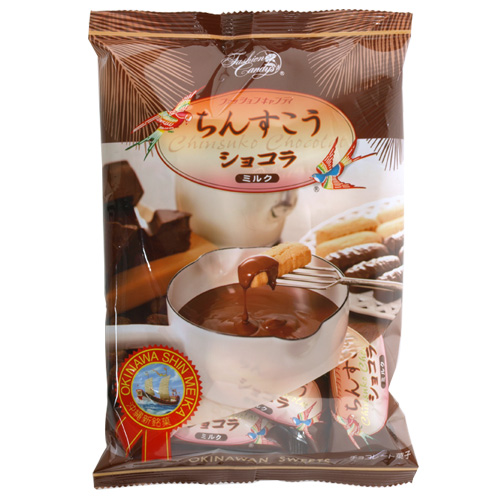 ちんすこうショコラ ミルク