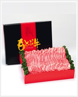 もとぶ牛ローススライス(500g)