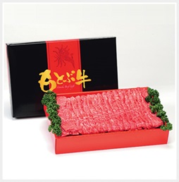 もとぶ牛モモスライス(500g)