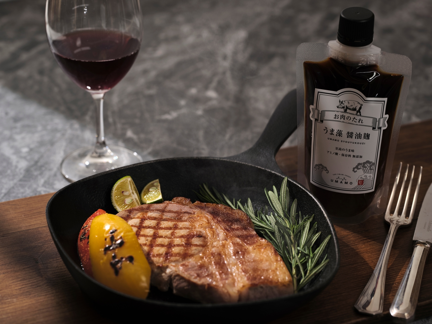 下味不要、かければ決まるお肉ダレの詳細画像 下味不要、かければ決まるお肉ダレの詳細画像