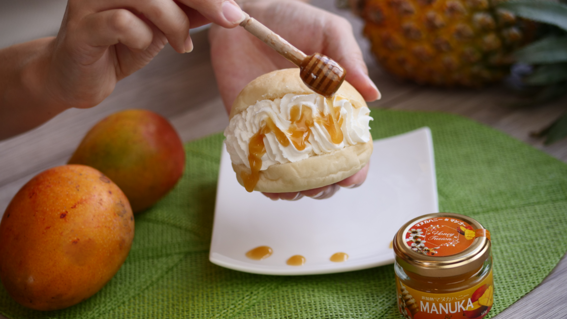 マヌカハニー&マンゴーの詳細画像 マヌカハニー&マンゴーの詳細画像