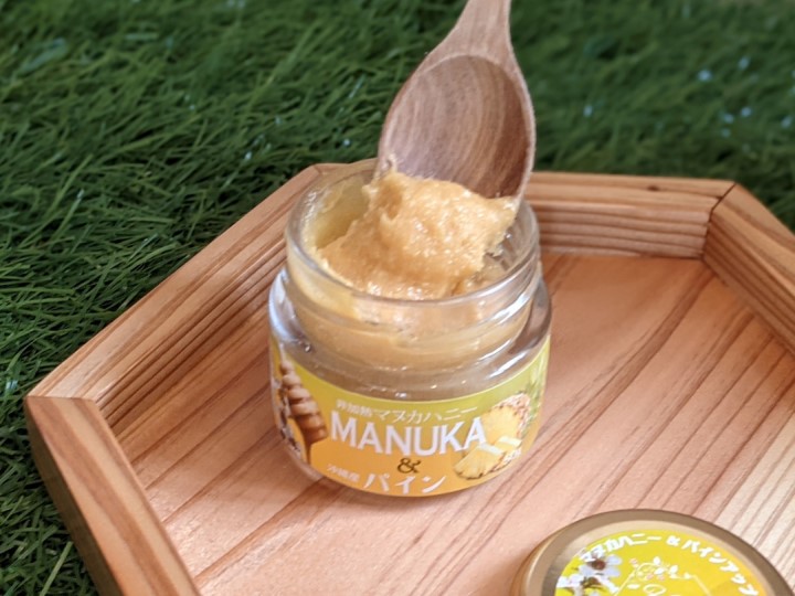 マヌカハニー&パインの詳細画像 マヌカハニー&パインの詳細画像