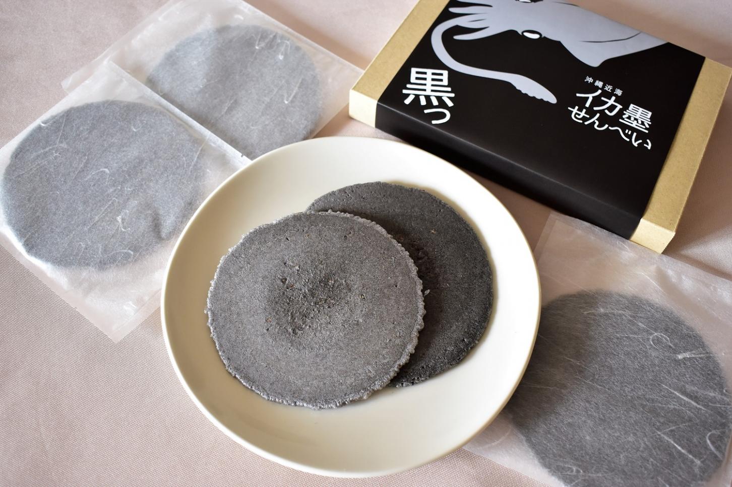 イカ墨せんべい　5枚入り