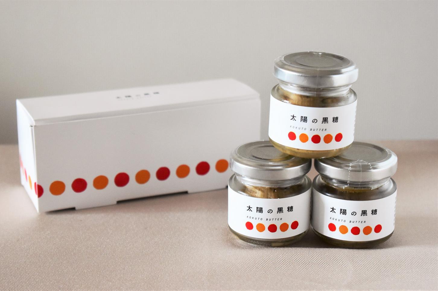 太陽の黒糖