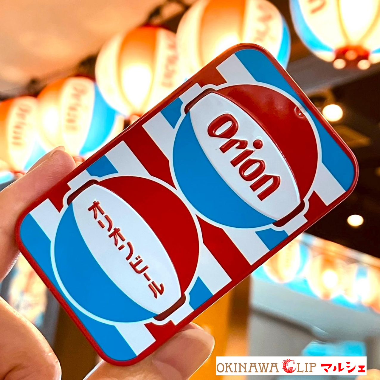 Orionビールミント缶3缶セットの詳細画像 Orionビールミント缶3缶セットの詳細画像