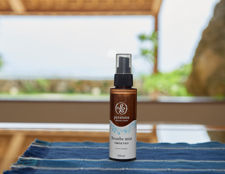petaluna ブリーズミスト沖縄産月桃水配合 100ml