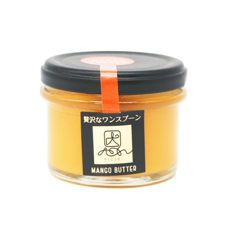 使用しているマンゴーは沖縄県産100%。の詳細画像 使用しているマンゴーは沖縄県産100%。の詳細画像