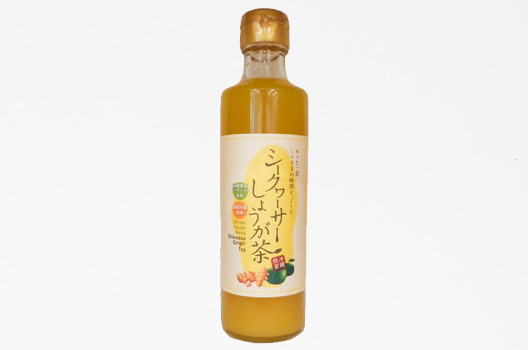シークヮーサーしょうが茶
