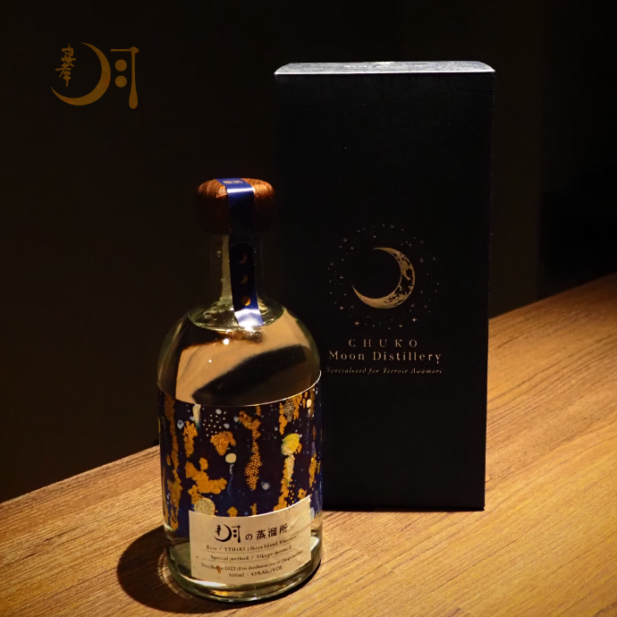月の蒸溜所 (沖縄県伊平屋島産米) 43度 500ml(2024IWSC銀賞受賞)の詳細画像 月の蒸溜所 (沖縄県伊平屋島産米) 43度 500ml(2024IWSC銀賞受賞)の詳細画像