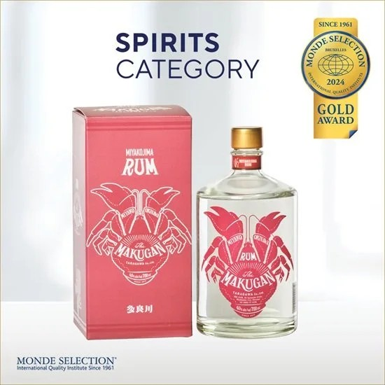 マクガン MAKUGAN 700ml(40度)の詳細画像 マクガン MAKUGAN 700ml(40度)の詳細画像