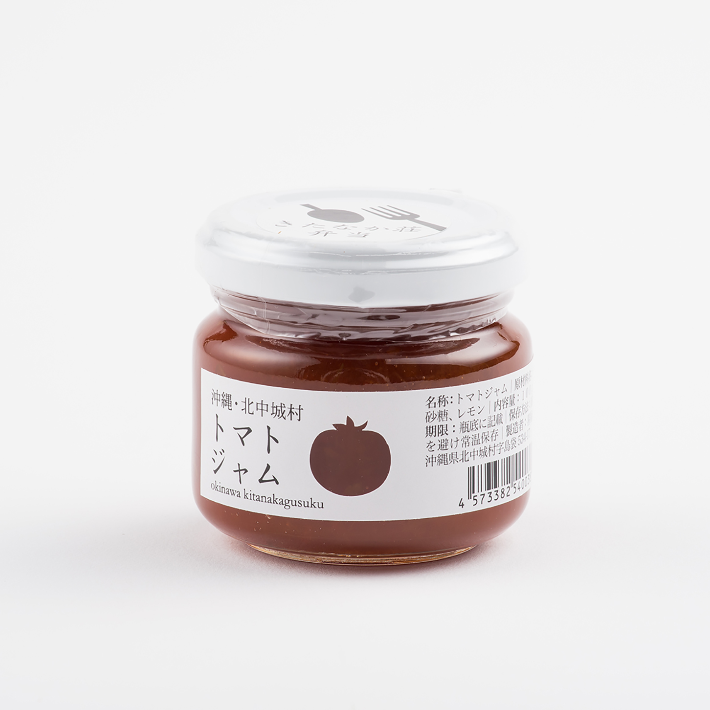 Z農園のEMトマトジャム