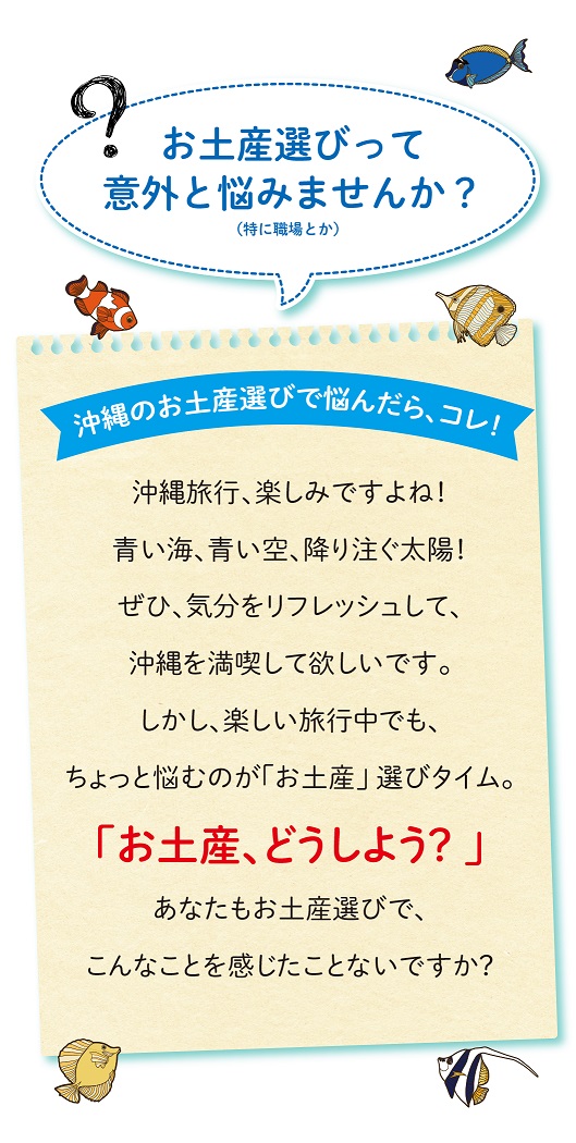 OKINAWAミント缶 3缶セット 送料込の詳細画像 OKINAWAミント缶 3缶セット 送料込の詳細画像
