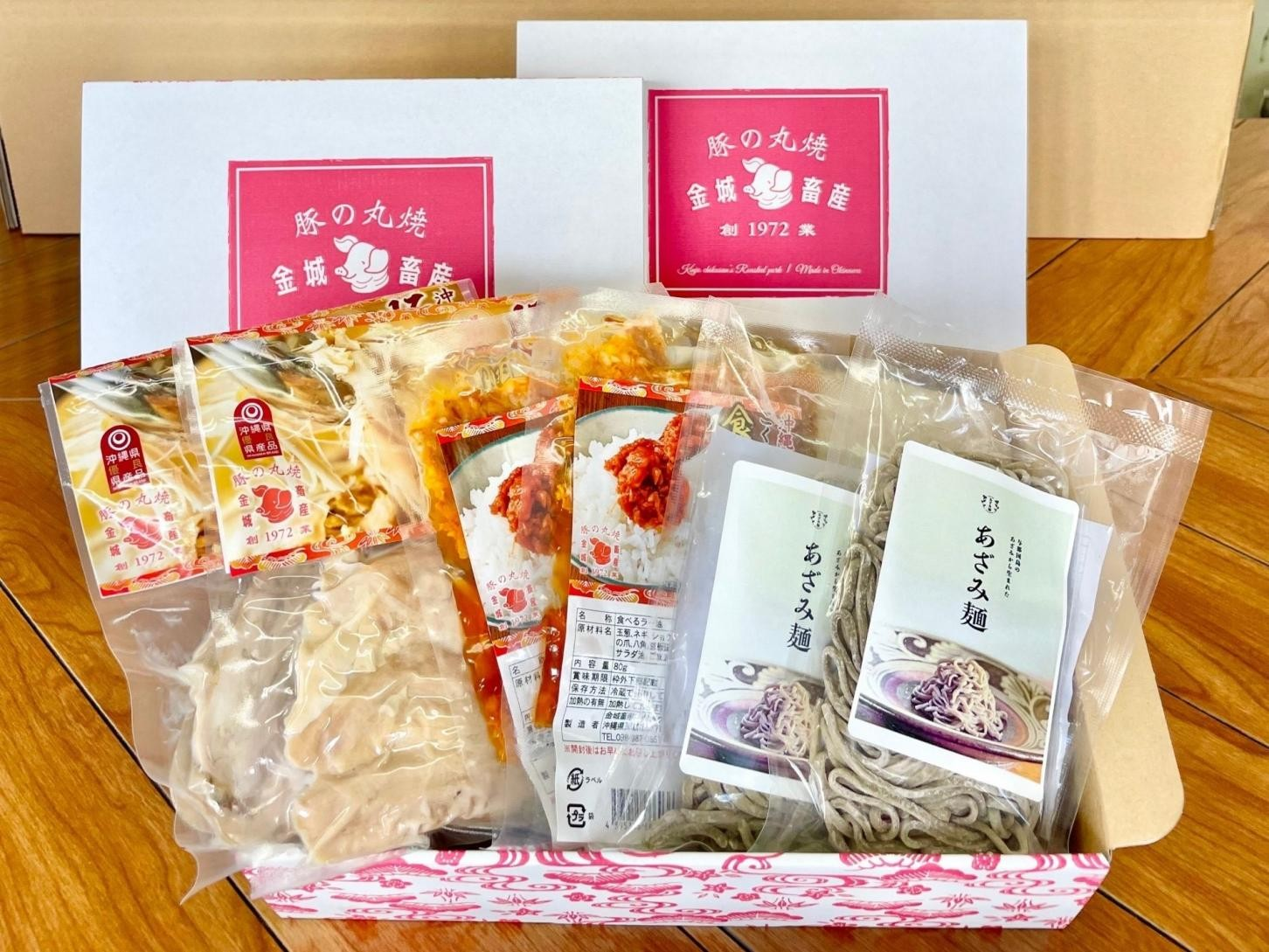 金城畜産/豚の丸焼きリッチセット ほぐし肉&ラー油&あざみ麺 【送料込・冷凍便】の詳細画像 金城畜産/豚の丸焼きリッチセット ほぐし肉&ラー油&あざみ麺 【送料込・冷凍便】の詳細画像