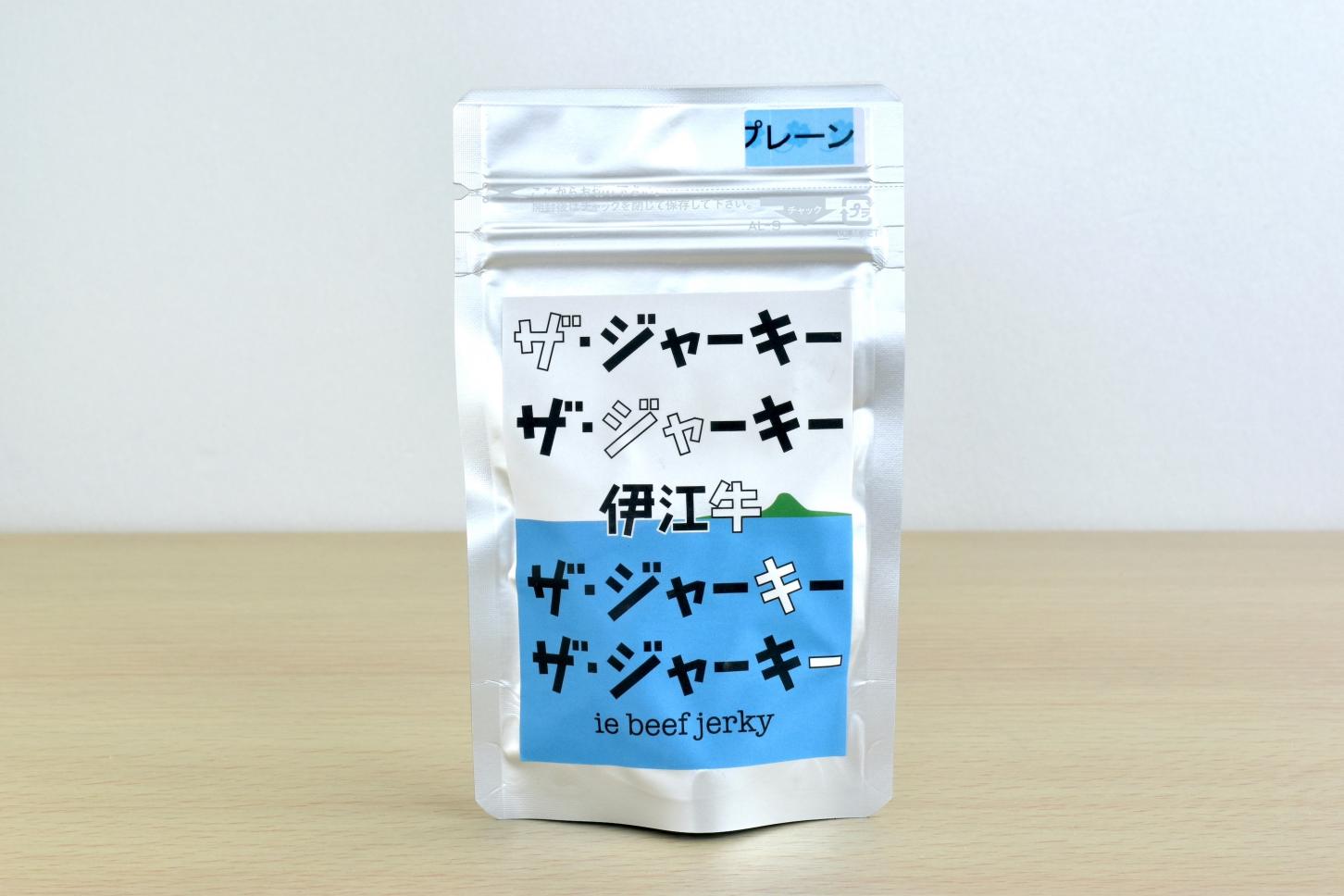 ■プレーンの詳細画像 ■プレーンの詳細画像