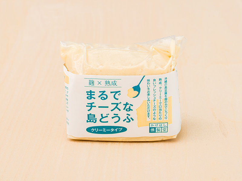 まるでチーズな島どうふ　クリーミータイプ